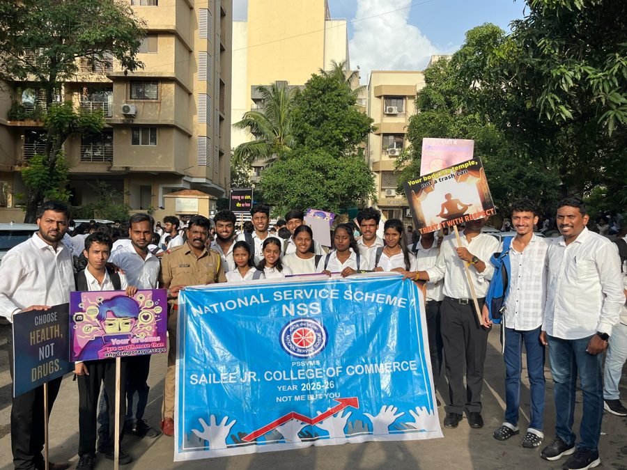NSS rally with police escort