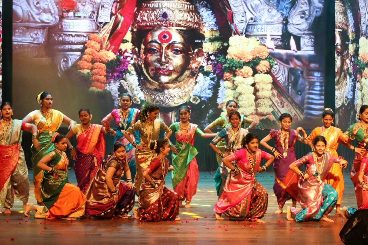 Annual Day