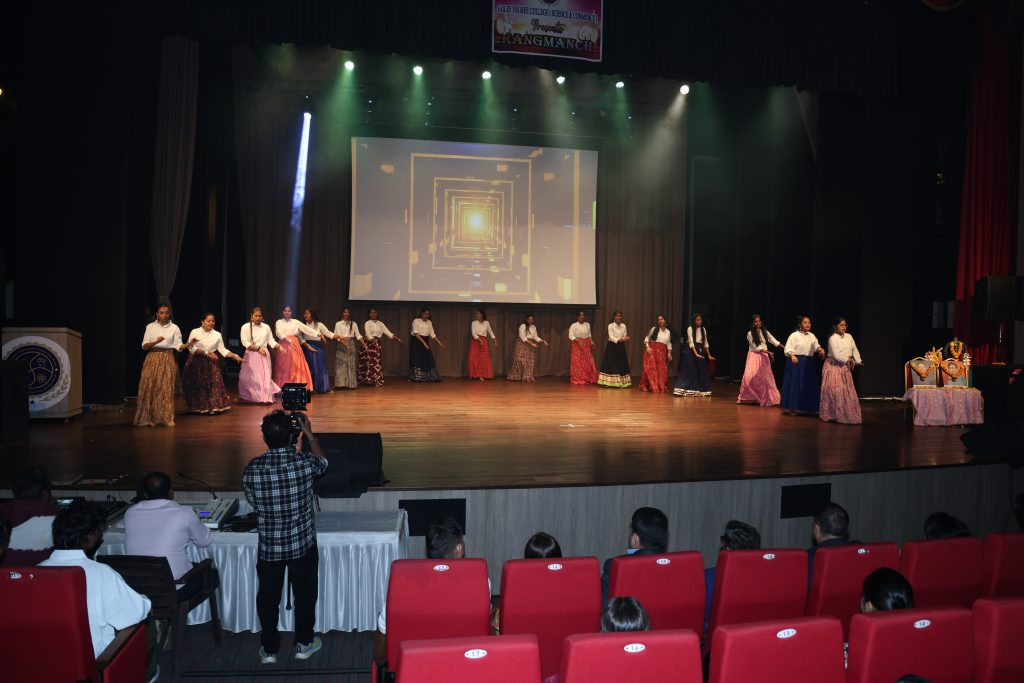 Annual Day